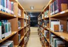 عضویت در کتابخانه‌های عمومی همدان رایگان شد