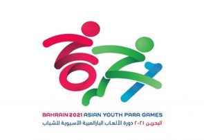 پایان کار ایران با صدرنشینی در چهارمین دوره بازی‌های پاراآسیایی جوانان