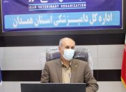 اختصاص ۴۰۰ میلیارد ریال اعتبار برای پیشگیری از بیماری های دامی در استان همدان